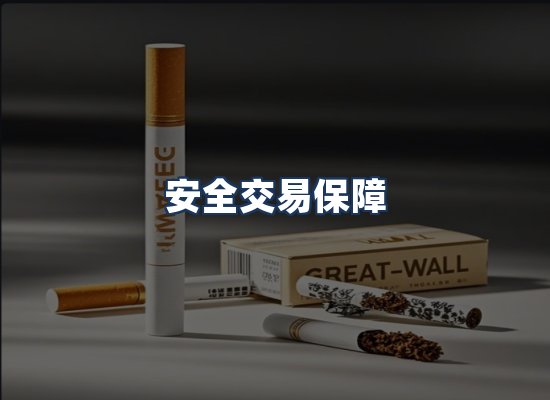 直发优势